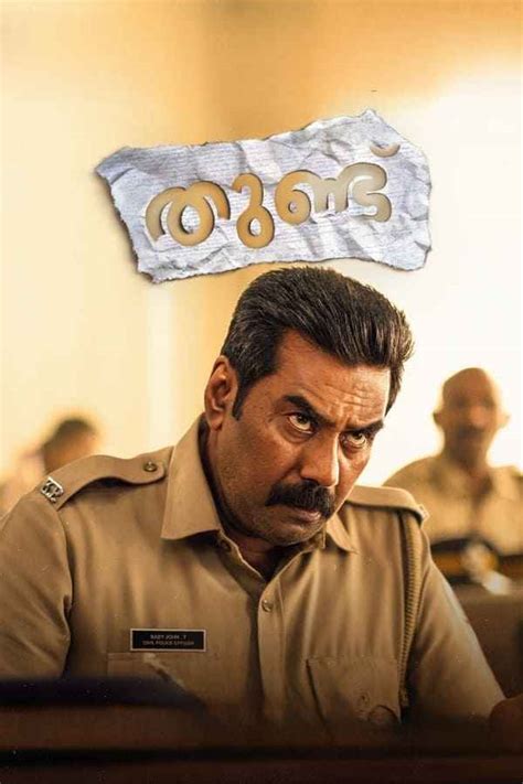 0gomovies la ogomovies|Thundu 2024 Malayalam 0GoMovies .